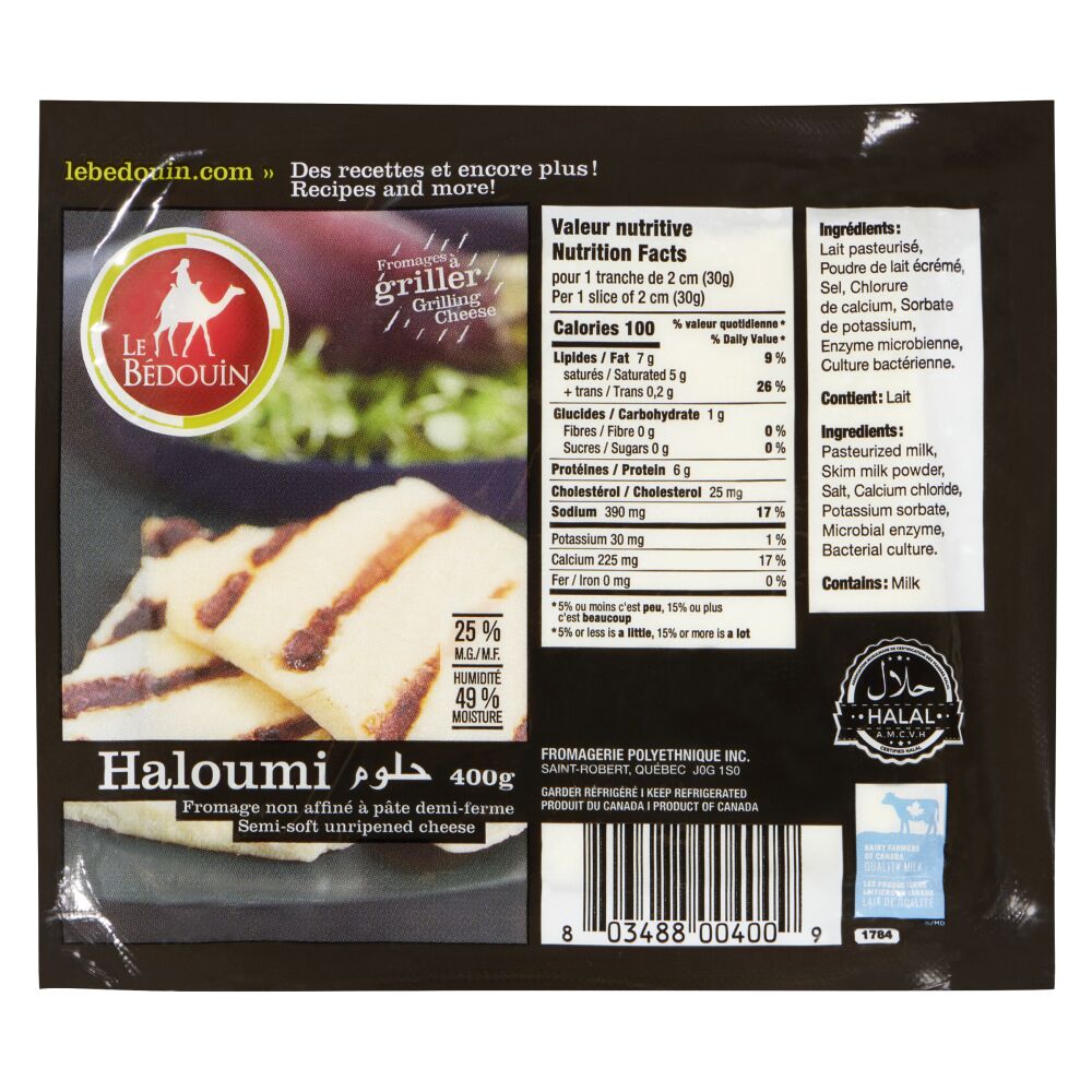 Le Bédouin Haloumi 400g