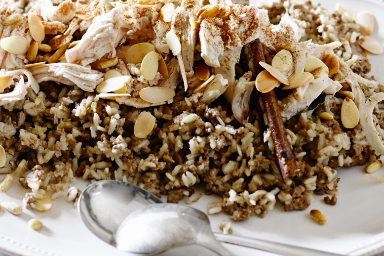Middle-Eastern Inspired Chicken and Rice | Canadian Goodness