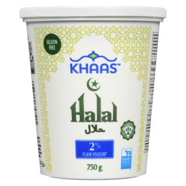 Khaas Halal Plain Yogourt 2% M.F. 750g