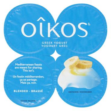 Oîkos Banana Greek Yogurt 2% M.F. 4x100g