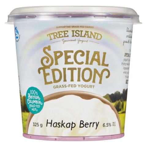 Tree Island Gourmet Yogurt Grass-Fed Milano Espresso Yogurt