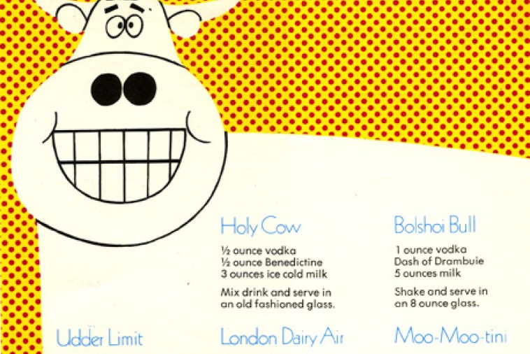 moo moo tini moo moo tini