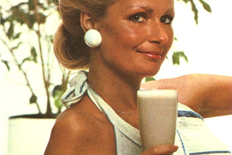 super milk super milk