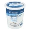 Sandorini Greek Yogurt 750g