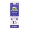 Brum's Dairy Partly Skimmed Milk 1% M.F. 1L