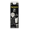 Farmers Partly Skimmed Milk 2% M.F. 1L